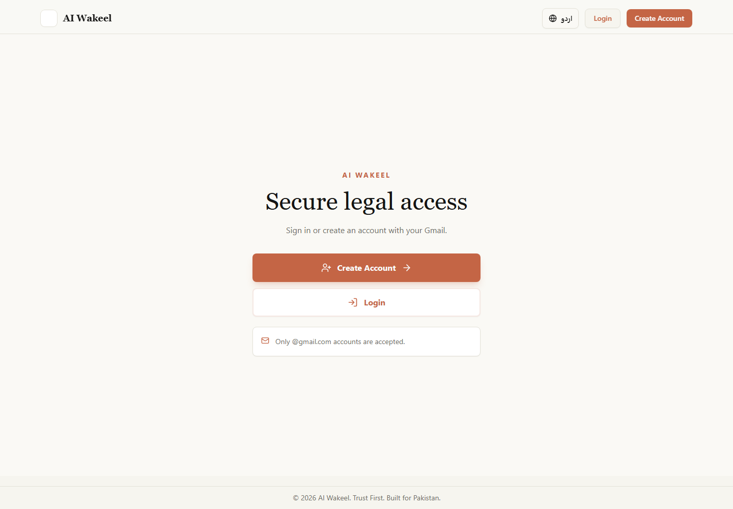 AI Adalat secure legal access screen