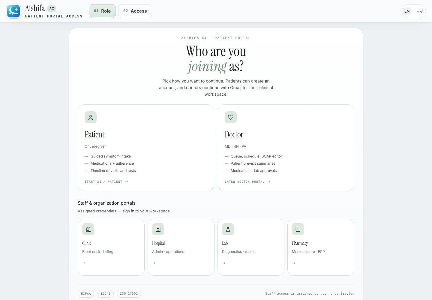 Alshifa AI patient and doctor portal preview