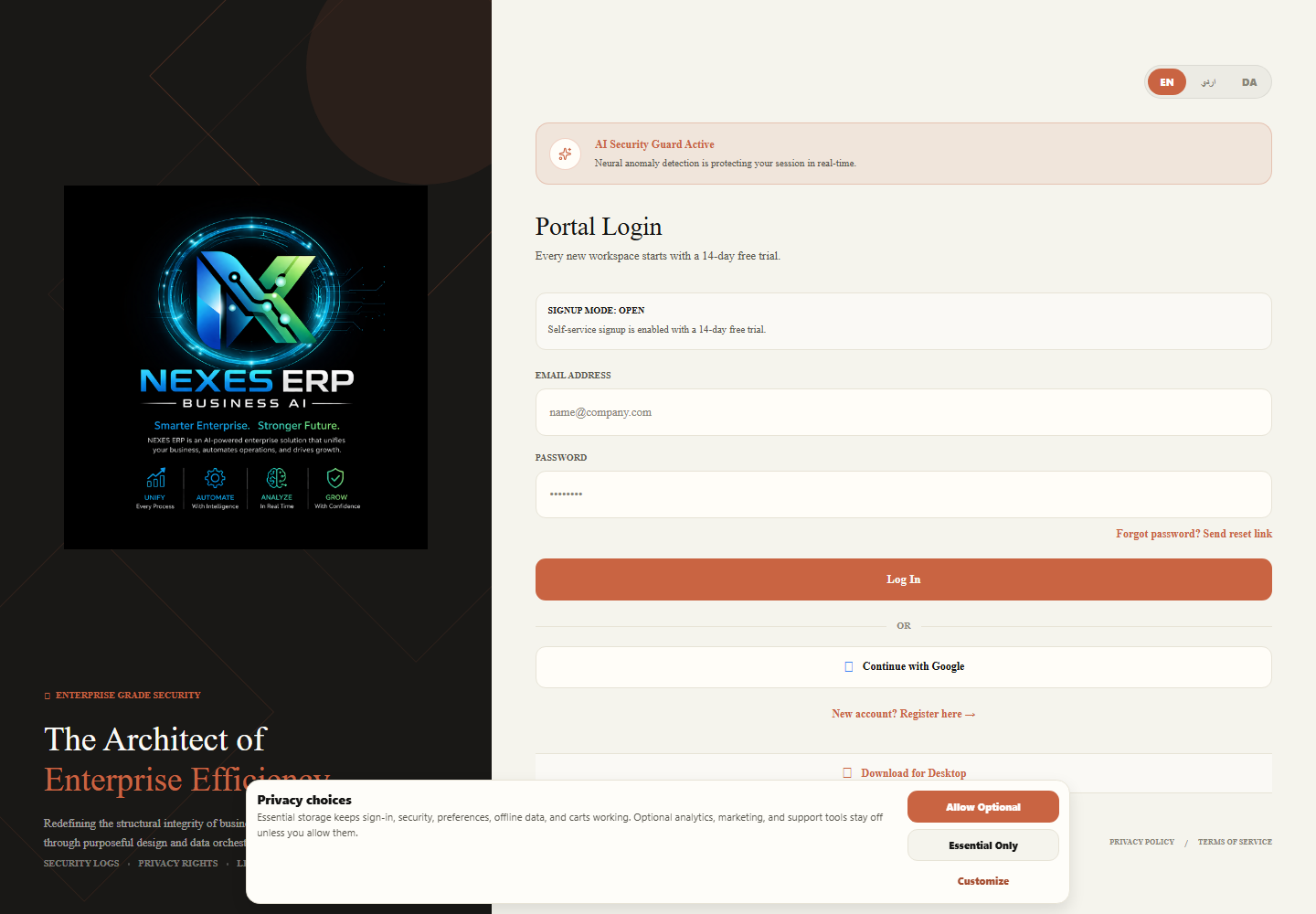 Nexus ERP business AI portal preview